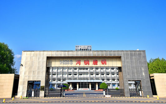 玉泉河北唐山钢铁集团